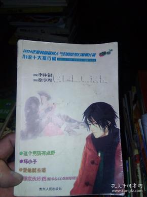 竞技宝登录