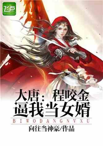深度交流·