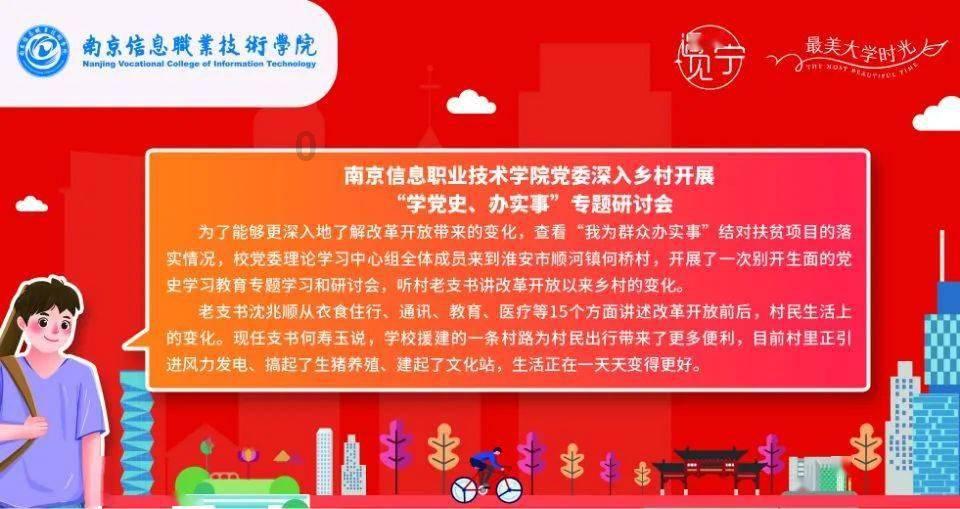 燃烧吧大脑免广告最新版