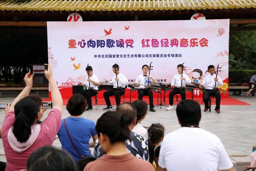 竞技宝登录